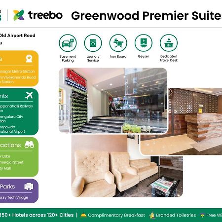 Treebo Greenwood Premier Suites, Old Airport Road Bangalore Exterior photo