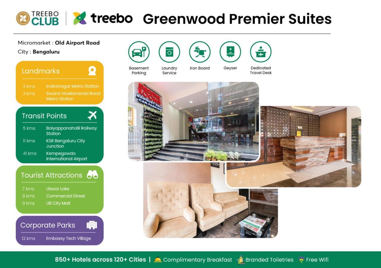 Treebo Greenwood Premier Suites, Old Airport Road Bangalore Exterior photo