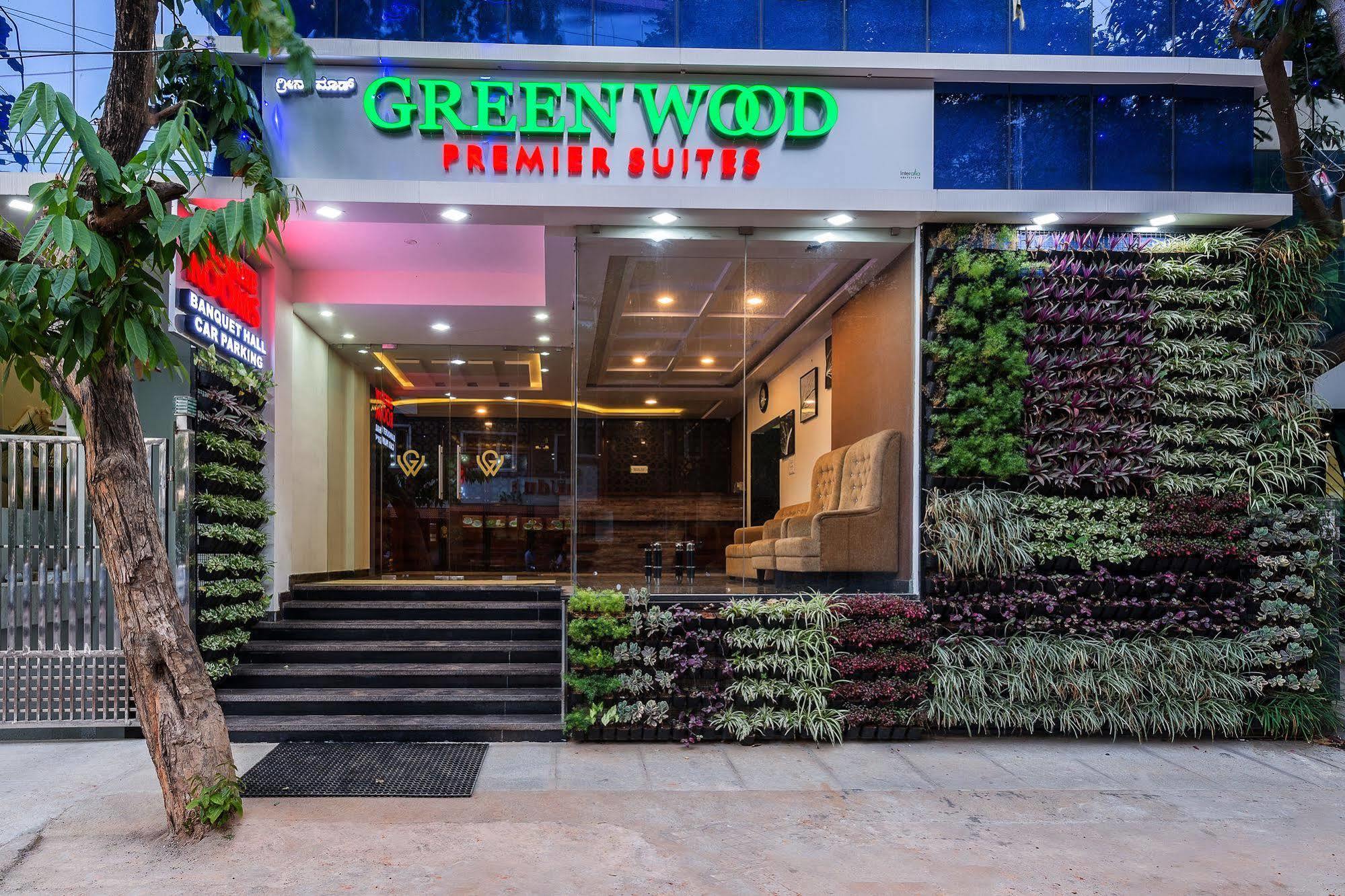 Treebo Greenwood Premier Suites, Old Airport Road Bangalore Exterior photo