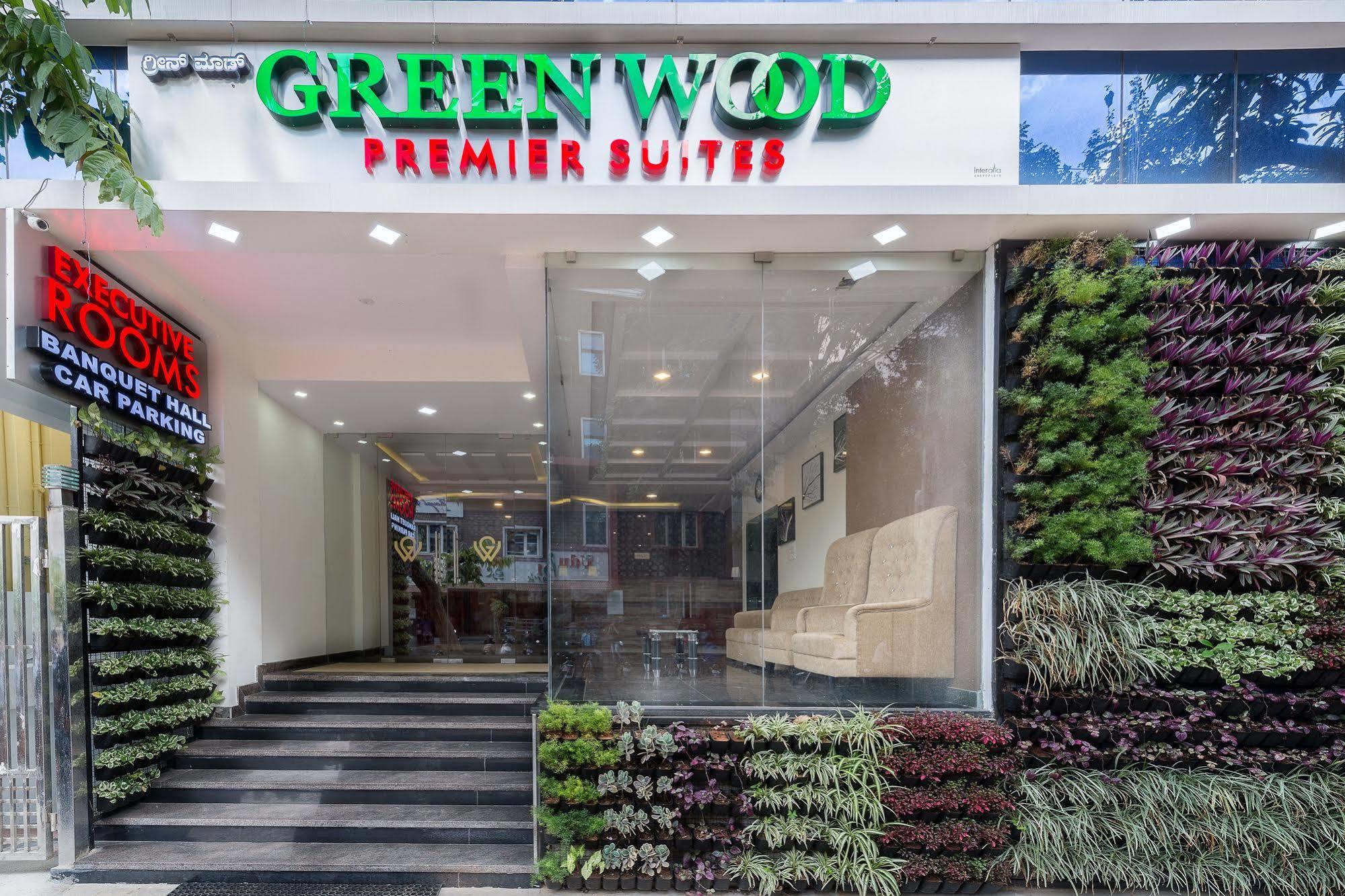 Treebo Greenwood Premier Suites, Old Airport Road Bangalore Exterior photo